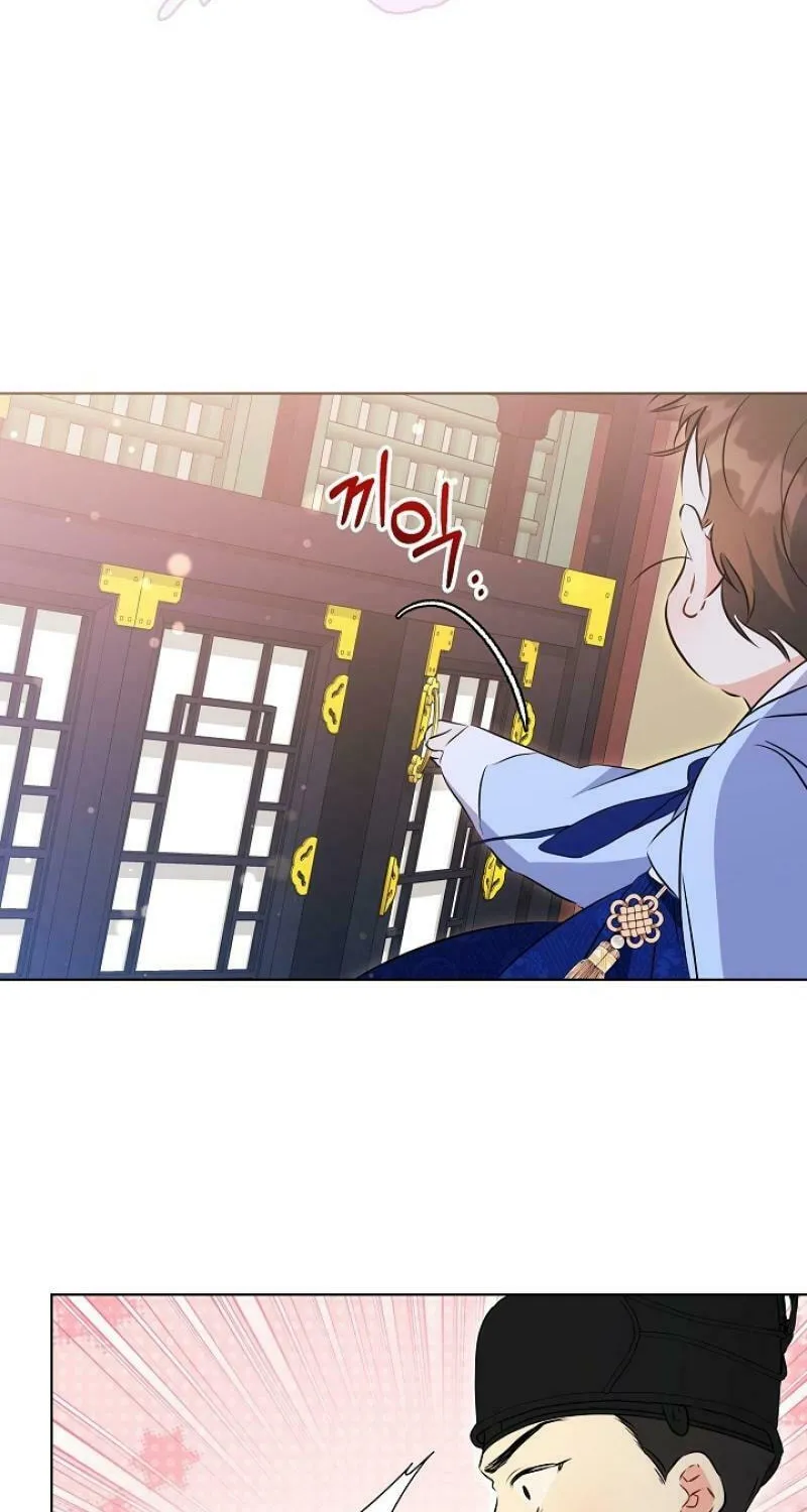 I Was Born as The Daughter of a Low-Ranking Concubine Chapter 7 page 29 - 