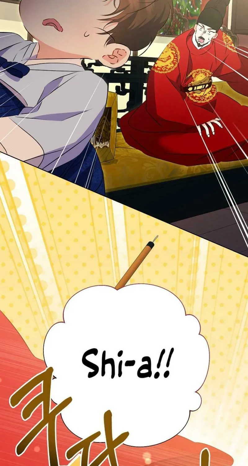 I Was Born as The Daughter of a Low-Ranking Concubine Chapter 7 page 31 - 