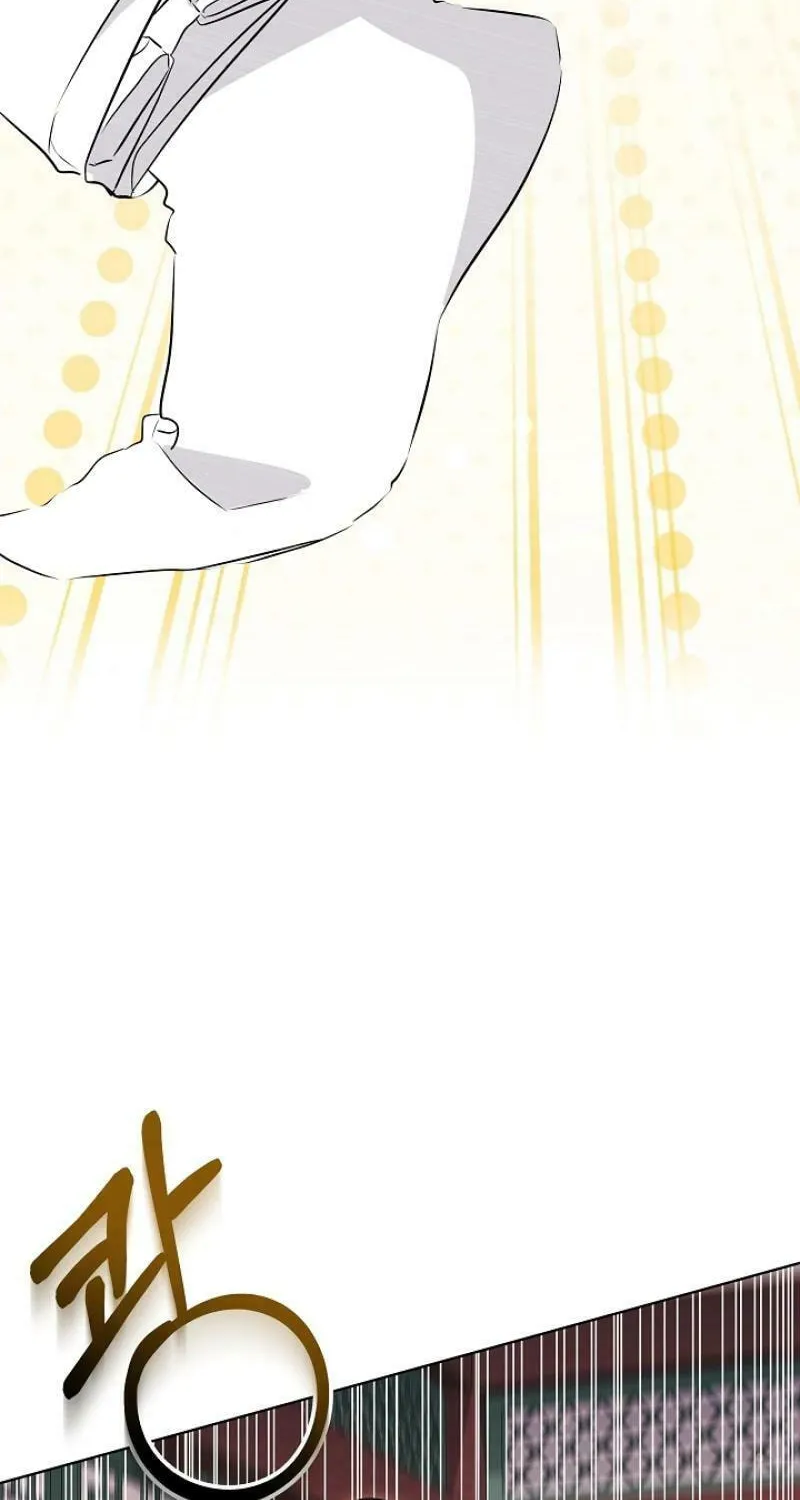 I Was Born as The Daughter of a Low-Ranking Concubine Chapter 7 page 33 - 