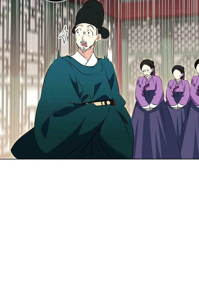 I Was Born as The Daughter of a Low-Ranking Concubine Chapter 7 page 34 - 