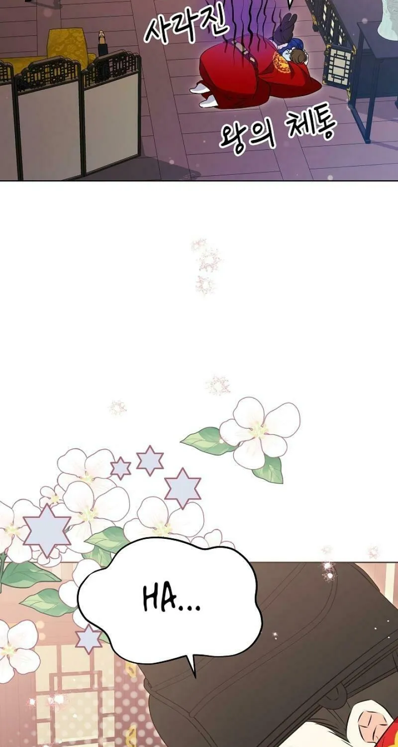 I Was Born as The Daughter of a Low-Ranking Concubine Chapter 7 page 37 - 