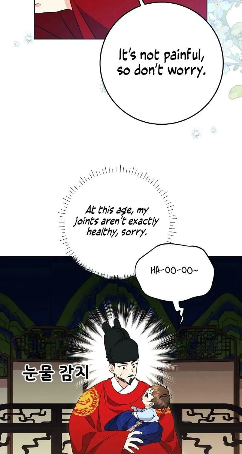 I Was Born as The Daughter of a Low-Ranking Concubine Chapter 7 page 51 - 