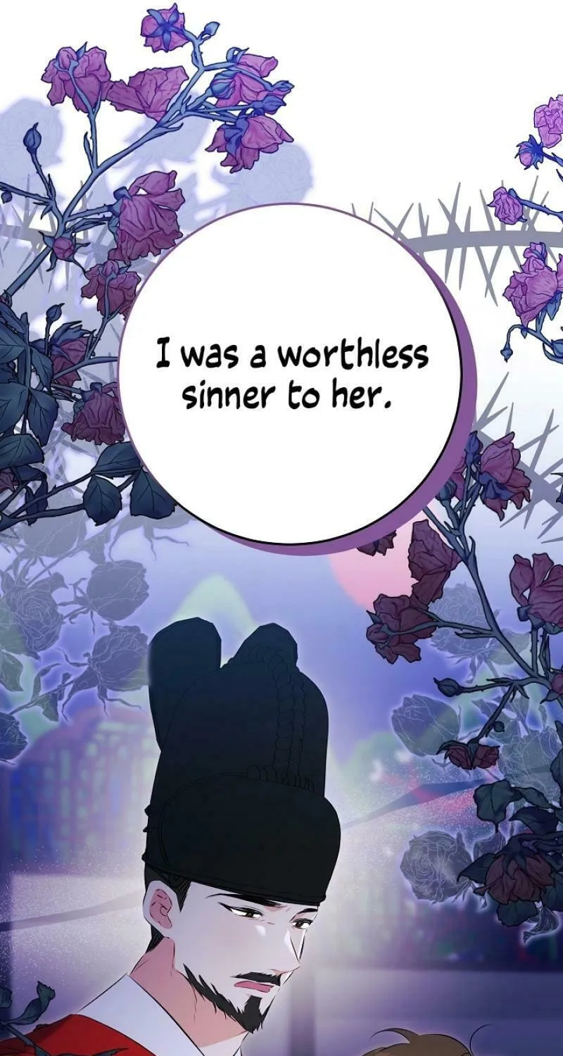 I Was Born as The Daughter of a Low-Ranking Concubine Chapter 7 page 57 - 