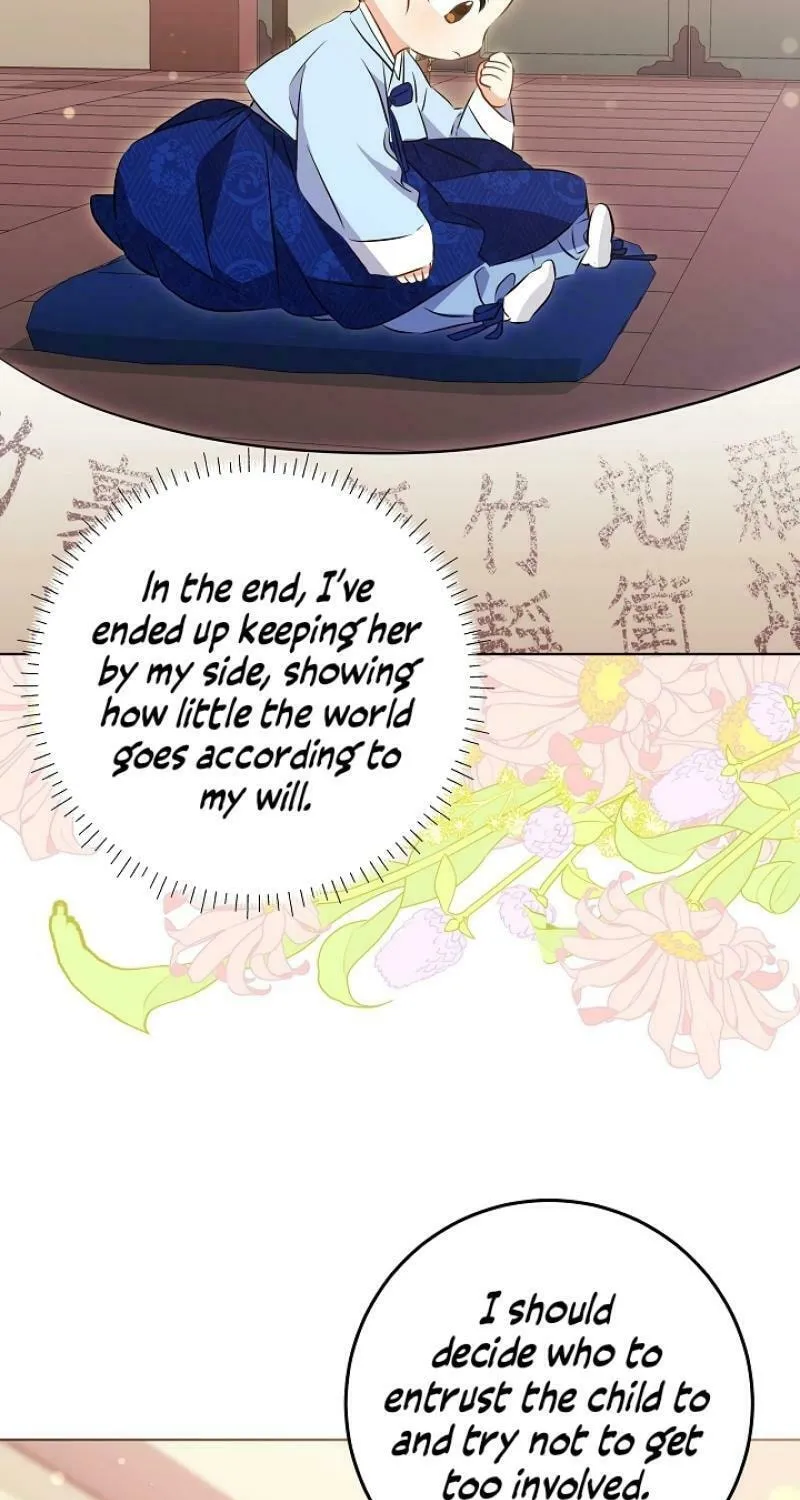I Was Born as The Daughter of a Low-Ranking Concubine Chapter 7 page 7 - 