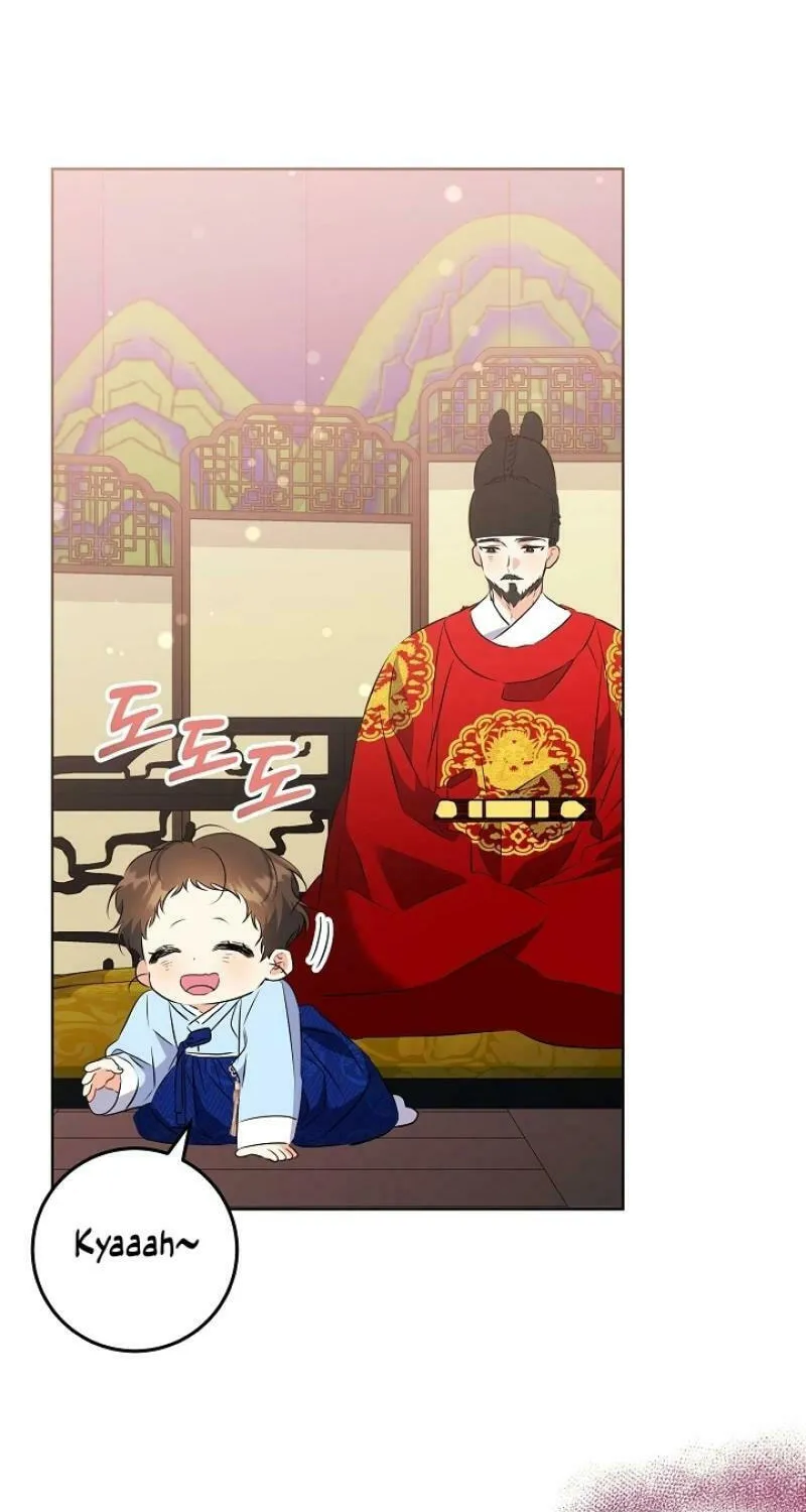 I Was Born as The Daughter of a Low-Ranking Concubine Chapter 7 page 75 - 