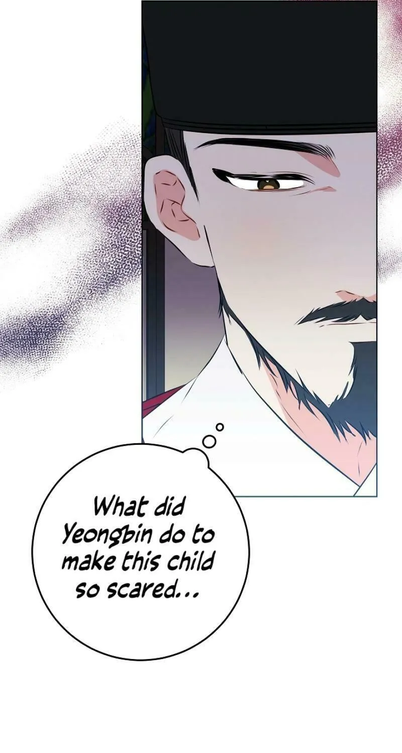I Was Born as The Daughter of a Low-Ranking Concubine Chapter 7 page 76 - 