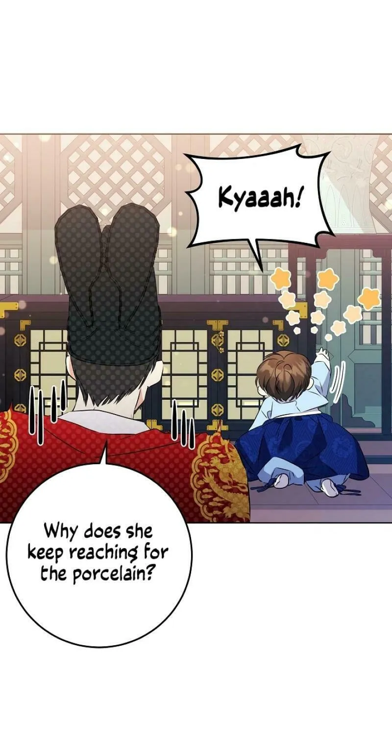 I Was Born as The Daughter of a Low-Ranking Concubine Chapter 7 page 77 - 