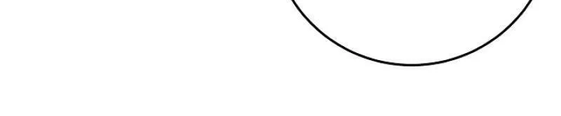 I Was Born as The Daughter of a Low-Ranking Concubine Chapter 7 page 79 - 