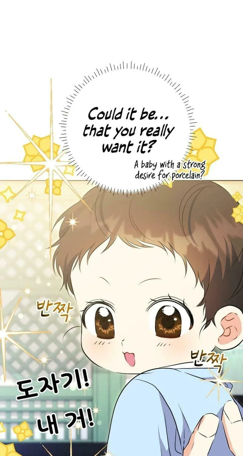 I Was Born as The Daughter of a Low-Ranking Concubine Chapter 7 page 81 - 