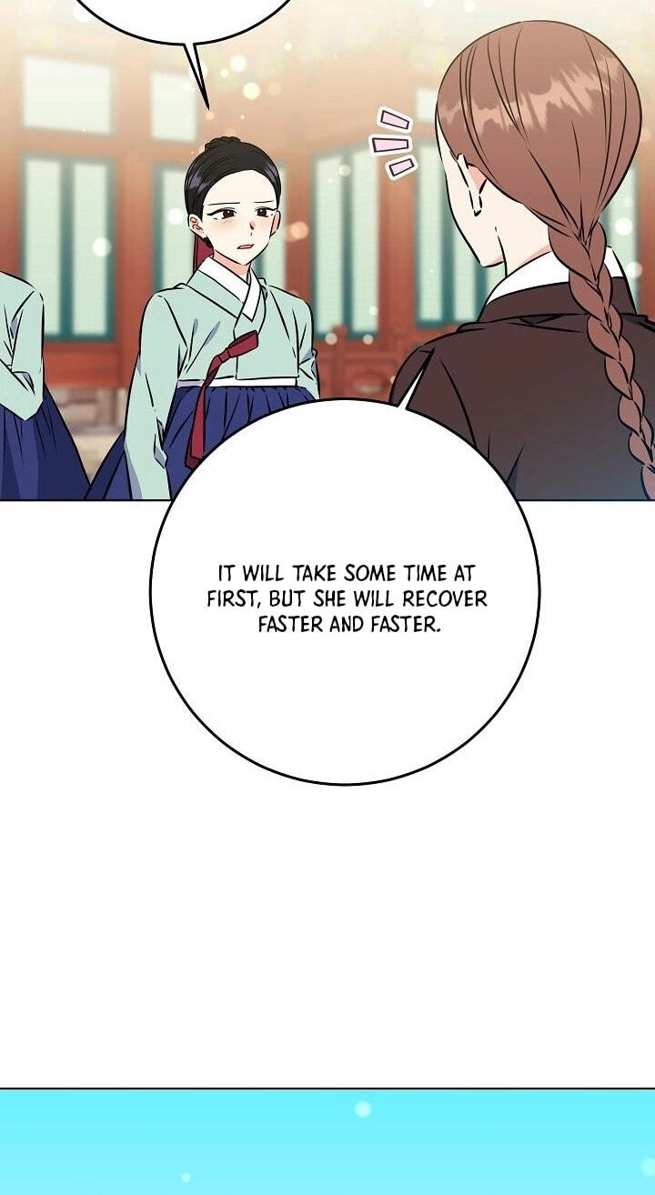 I Was Born as The Daughter of a Low-Ranking Concubine Chapter 77 page 12 - 