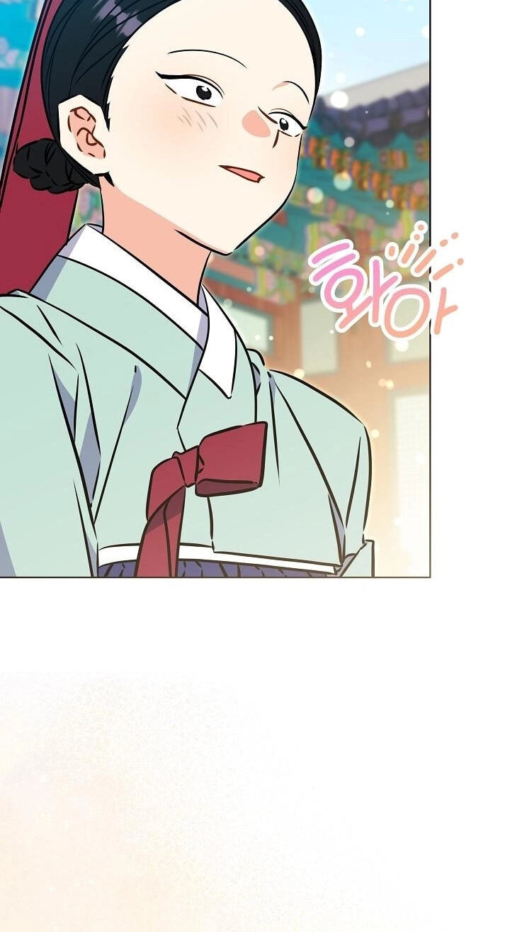 I Was Born as The Daughter of a Low-Ranking Concubine Chapter 77 page 15 - 
