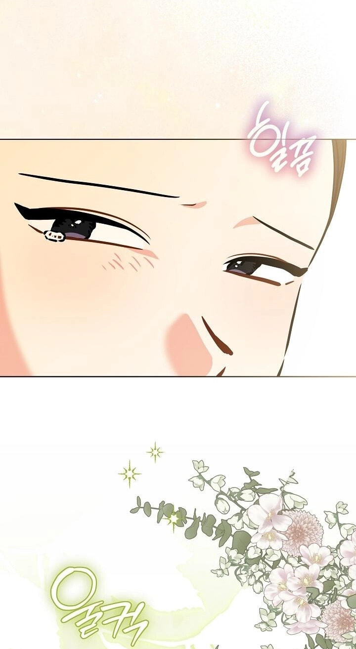 I Was Born as The Daughter of a Low-Ranking Concubine Chapter 77 page 16 - 