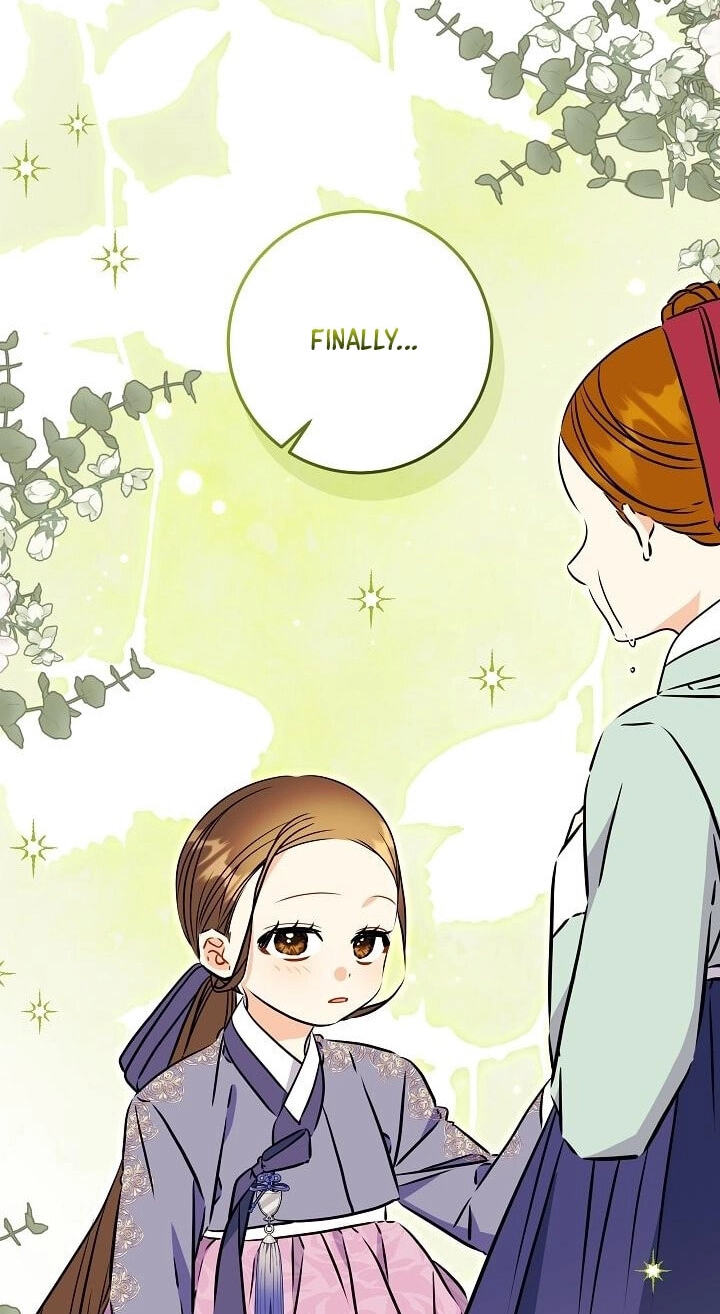 I Was Born as The Daughter of a Low-Ranking Concubine Chapter 77 page 17 - 