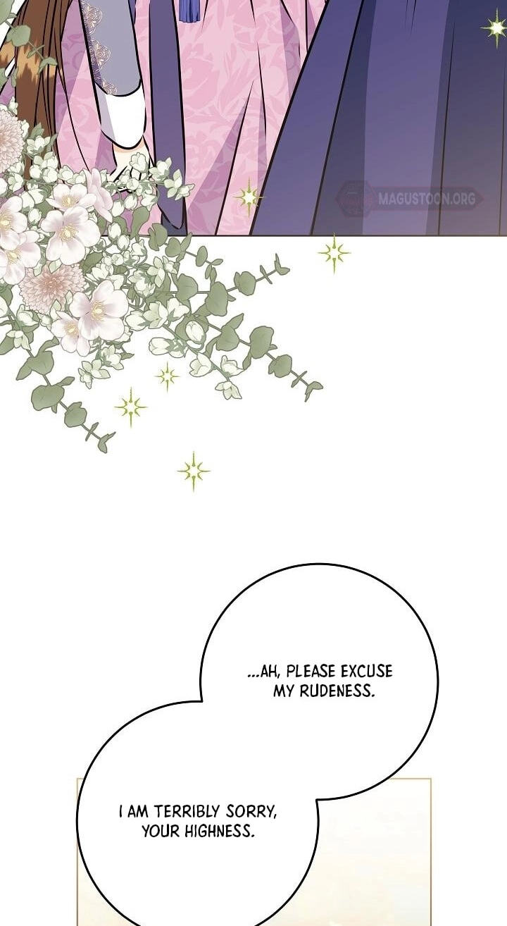 I Was Born as The Daughter of a Low-Ranking Concubine Chapter 77 page 18 - 
