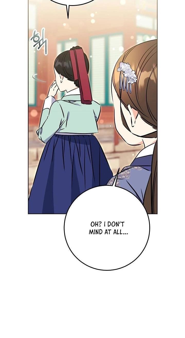 I Was Born as The Daughter of a Low-Ranking Concubine Chapter 77 page 19 - 