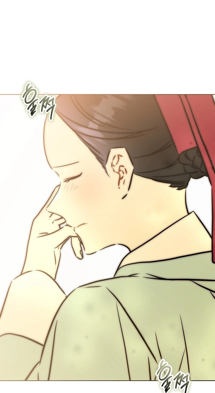 I Was Born as The Daughter of a Low-Ranking Concubine Chapter 77 page 20 - 