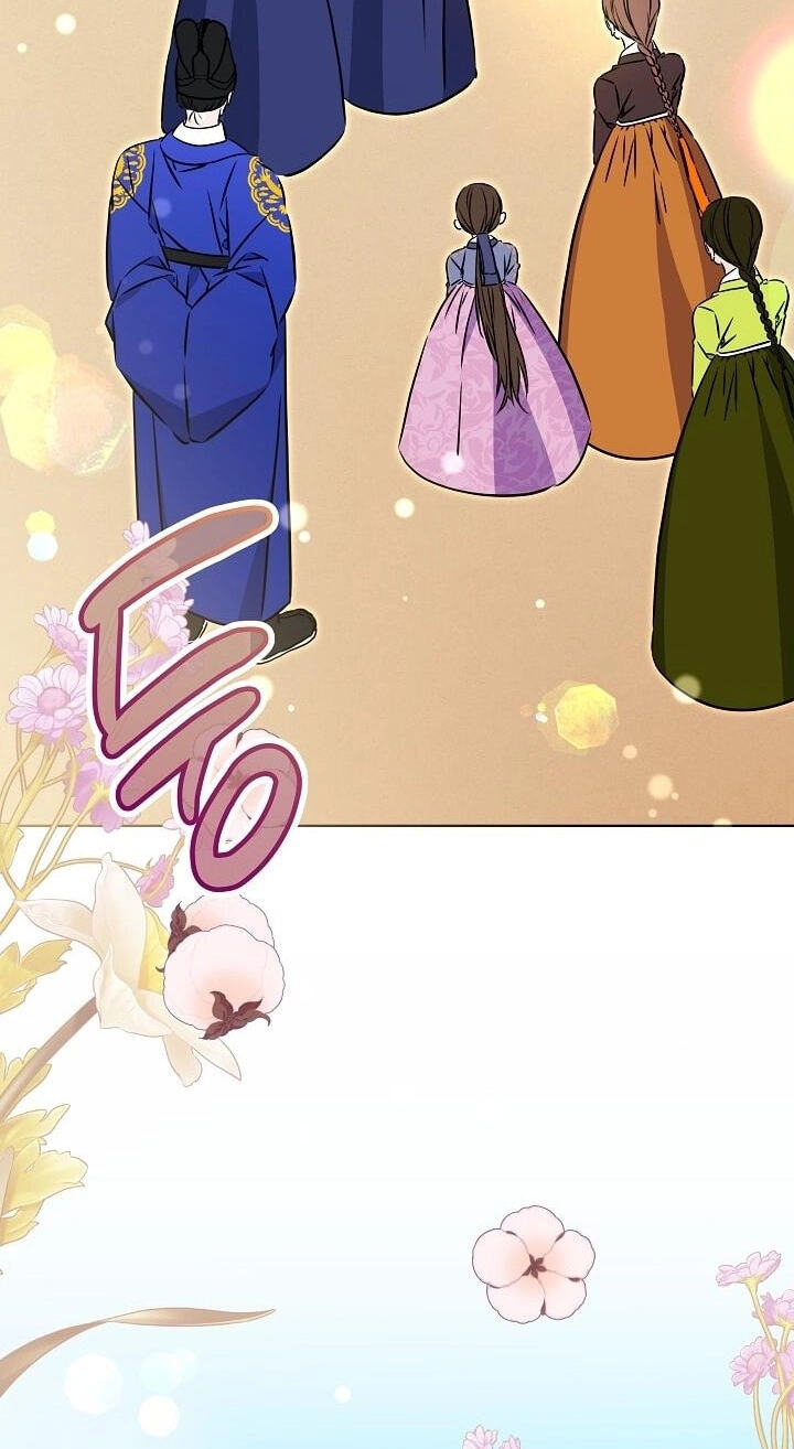 I Was Born as The Daughter of a Low-Ranking Concubine Chapter 77 page 3 - 