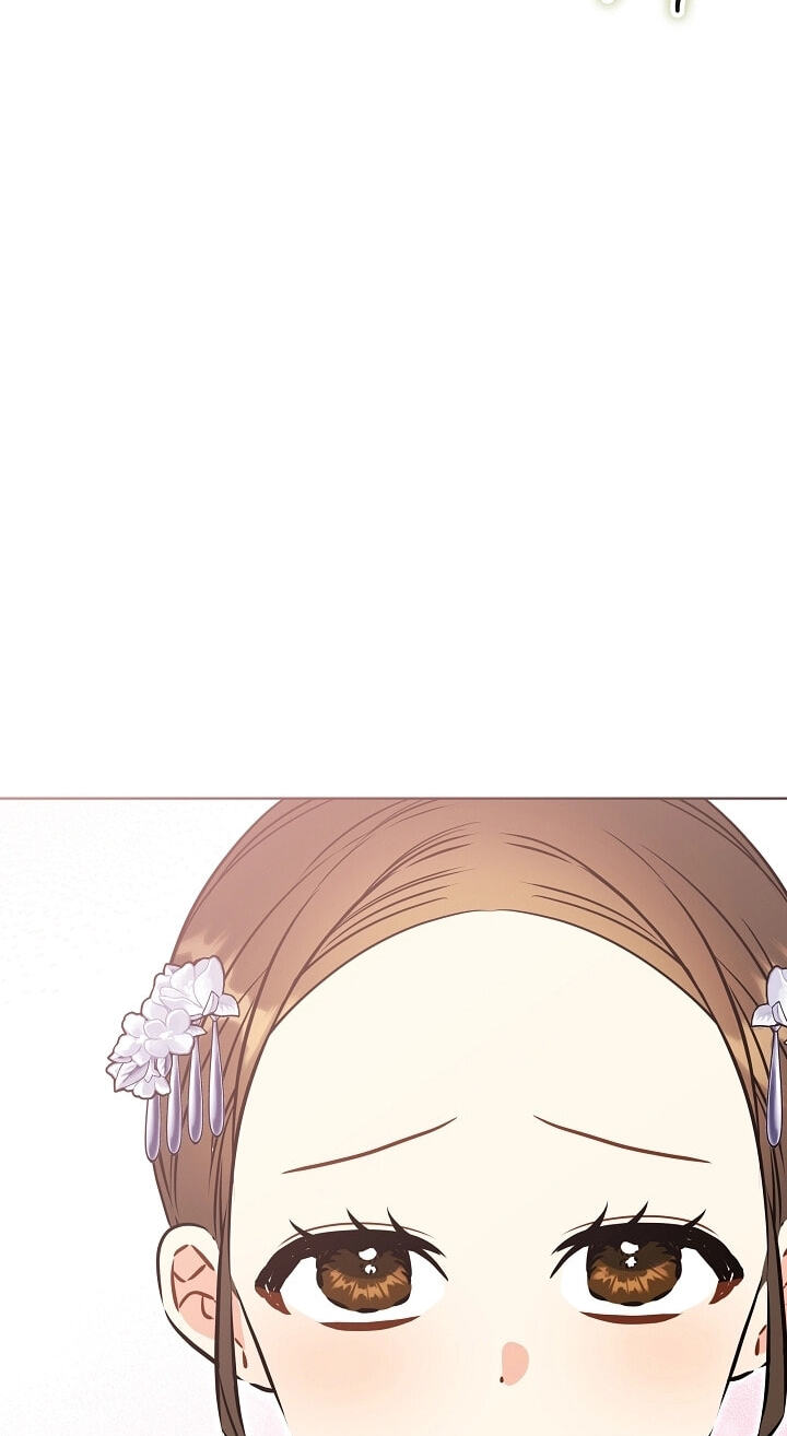 I Was Born as The Daughter of a Low-Ranking Concubine Chapter 77 page 21 - 