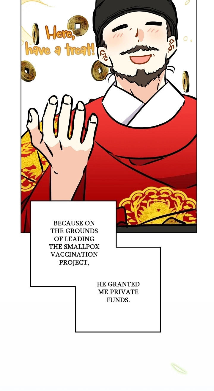 I Was Born as The Daughter of a Low-Ranking Concubine Chapter 77 page 26 - 