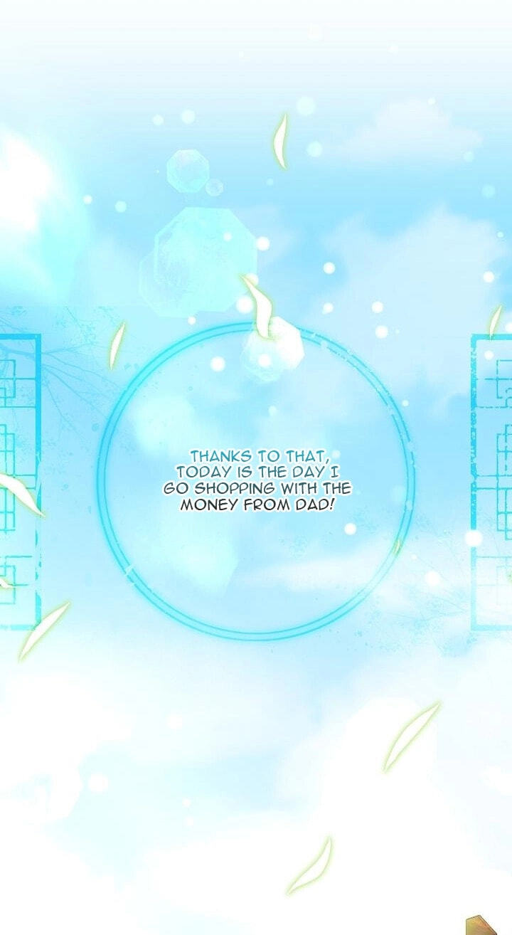 I Was Born as The Daughter of a Low-Ranking Concubine Chapter 77 page 27 - 