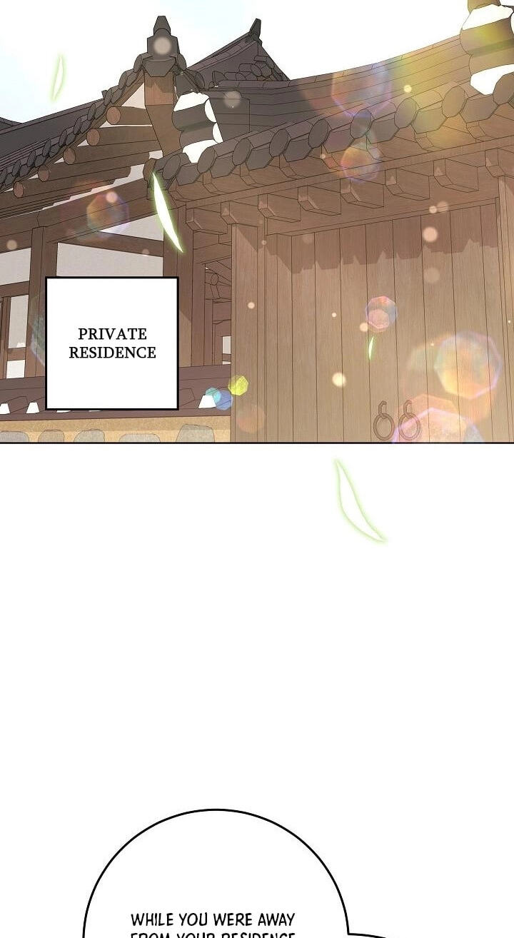 I Was Born as The Daughter of a Low-Ranking Concubine Chapter 77 page 28 - 