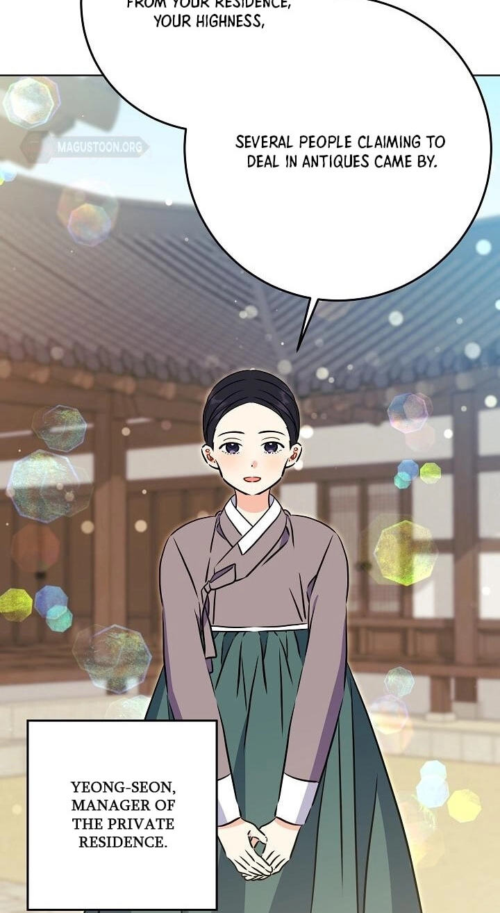 I Was Born as The Daughter of a Low-Ranking Concubine Chapter 77 page 29 - 