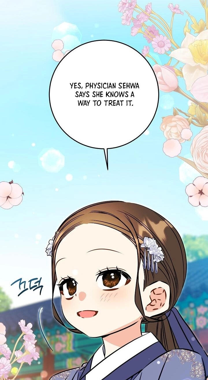 I Was Born as The Daughter of a Low-Ranking Concubine Chapter 77 page 4 - 