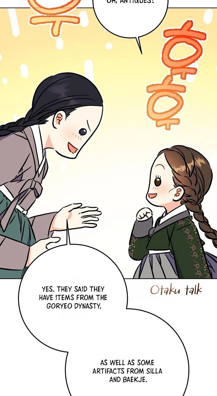 I Was Born as The Daughter of a Low-Ranking Concubine Chapter 77 page 32 - 