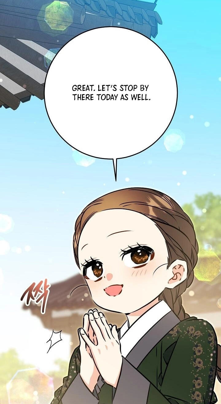 I Was Born as The Daughter of a Low-Ranking Concubine Chapter 77 page 35 - 