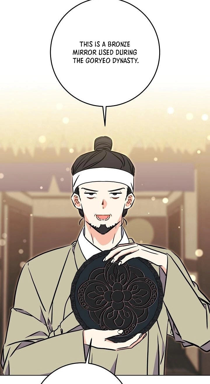 I Was Born as The Daughter of a Low-Ranking Concubine Chapter 77 page 38 - 