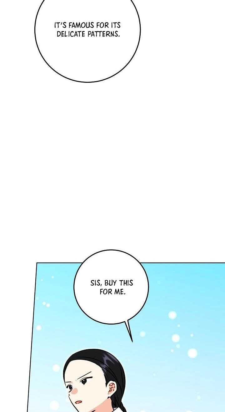 I Was Born as The Daughter of a Low-Ranking Concubine Chapter 77 page 39 - 