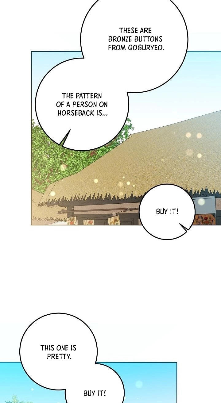 I Was Born as The Daughter of a Low-Ranking Concubine Chapter 77 page 42 - 