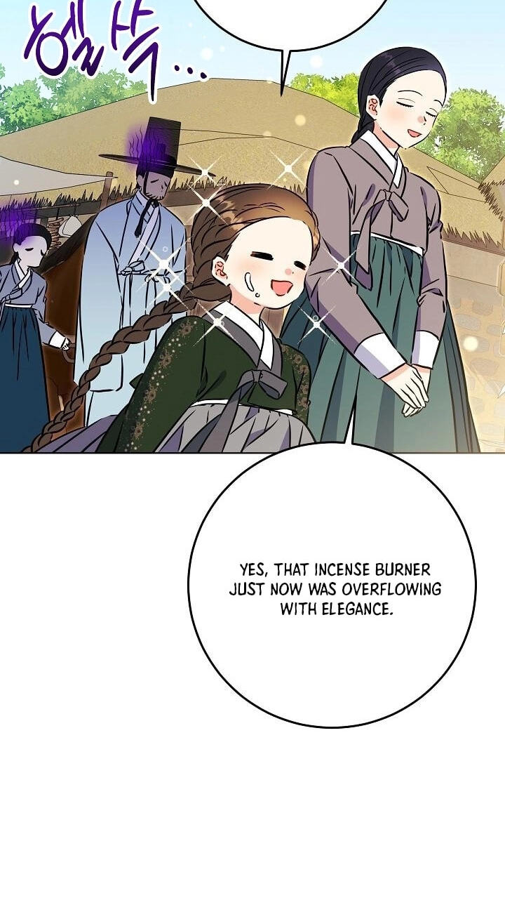I Was Born as The Daughter of a Low-Ranking Concubine Chapter 77 page 44 - 