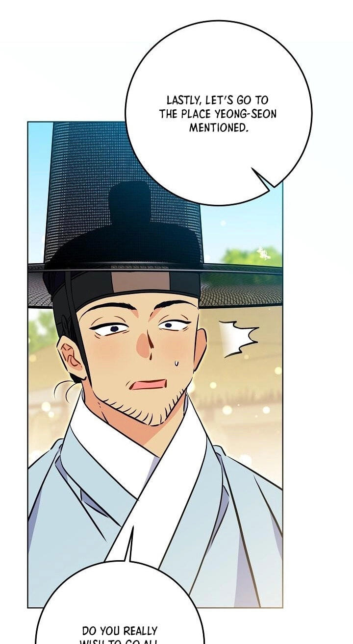 I Was Born as The Daughter of a Low-Ranking Concubine Chapter 77 page 45 - 
