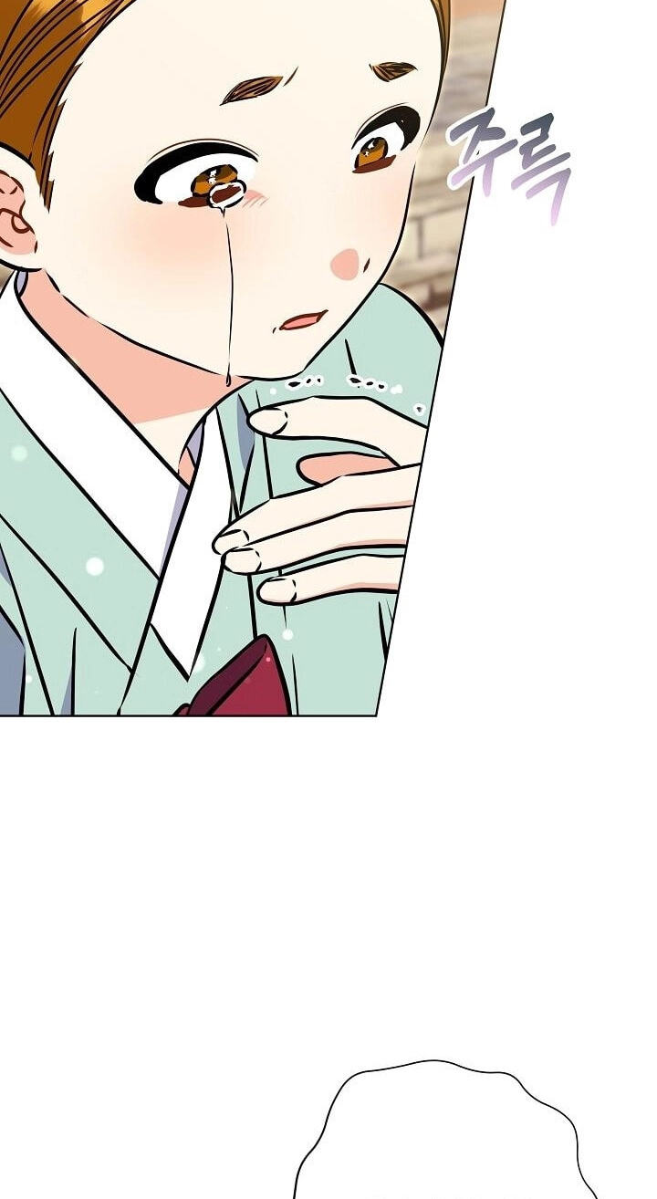 I Was Born as The Daughter of a Low-Ranking Concubine Chapter 77 page 6 - 