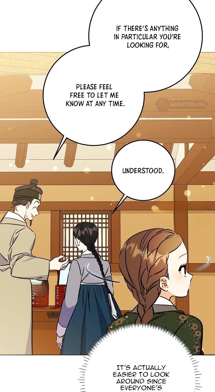 I Was Born as The Daughter of a Low-Ranking Concubine Chapter 77 page 51 - 