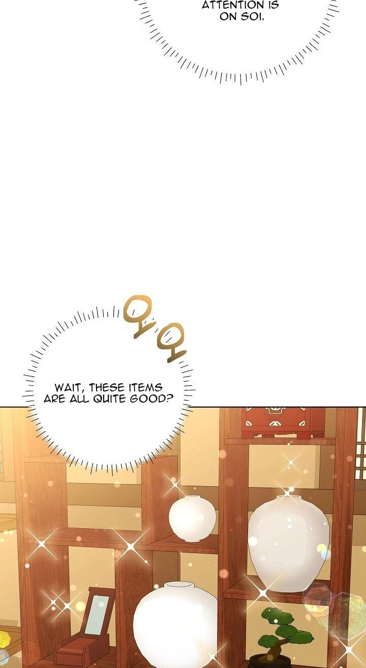 I Was Born as The Daughter of a Low-Ranking Concubine Chapter 77 page 52 - 