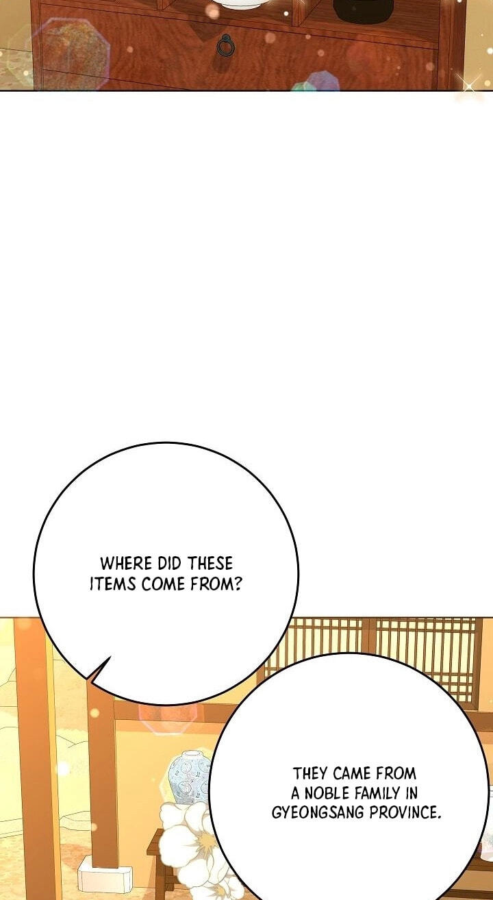 I Was Born as The Daughter of a Low-Ranking Concubine Chapter 77 page 53 - 