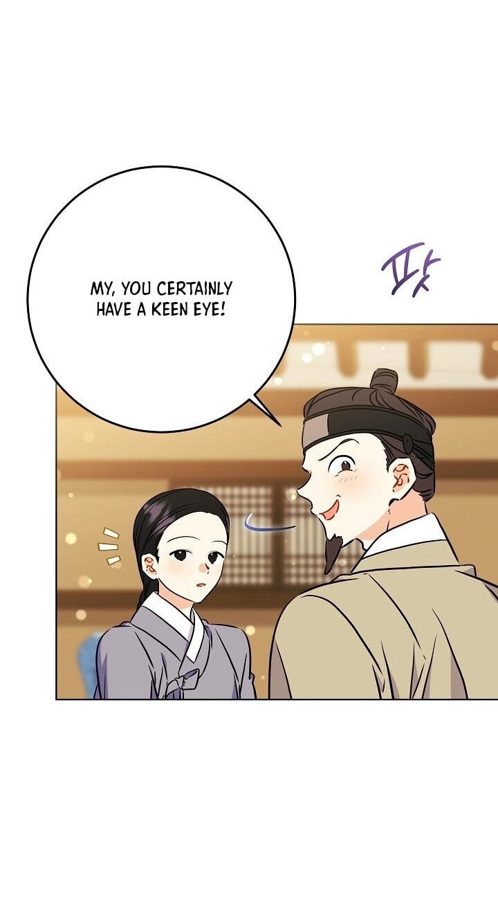 I Was Born as The Daughter of a Low-Ranking Concubine Chapter 77 page 58 - 