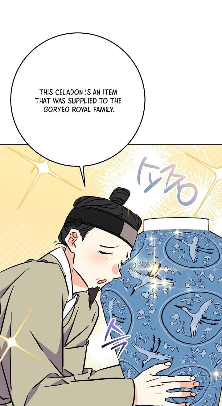 I Was Born as The Daughter of a Low-Ranking Concubine Chapter 77 page 59 - 