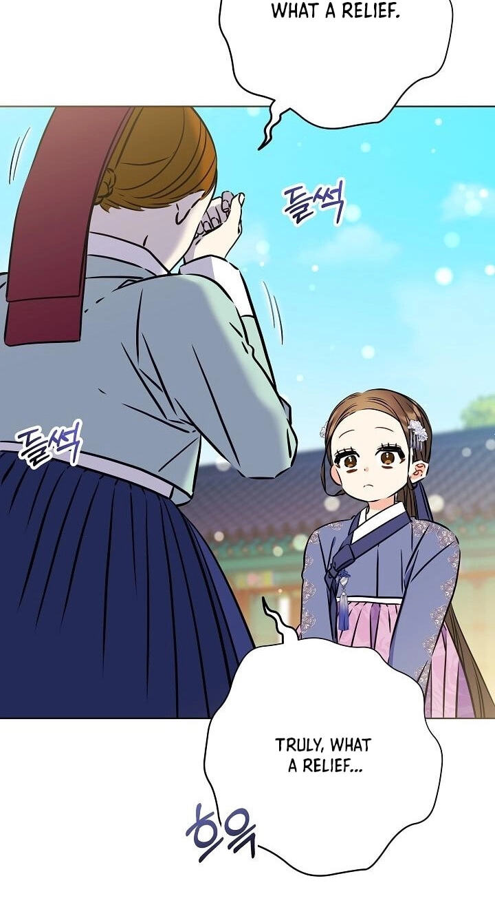 I Was Born as The Daughter of a Low-Ranking Concubine Chapter 77 page 7 - 