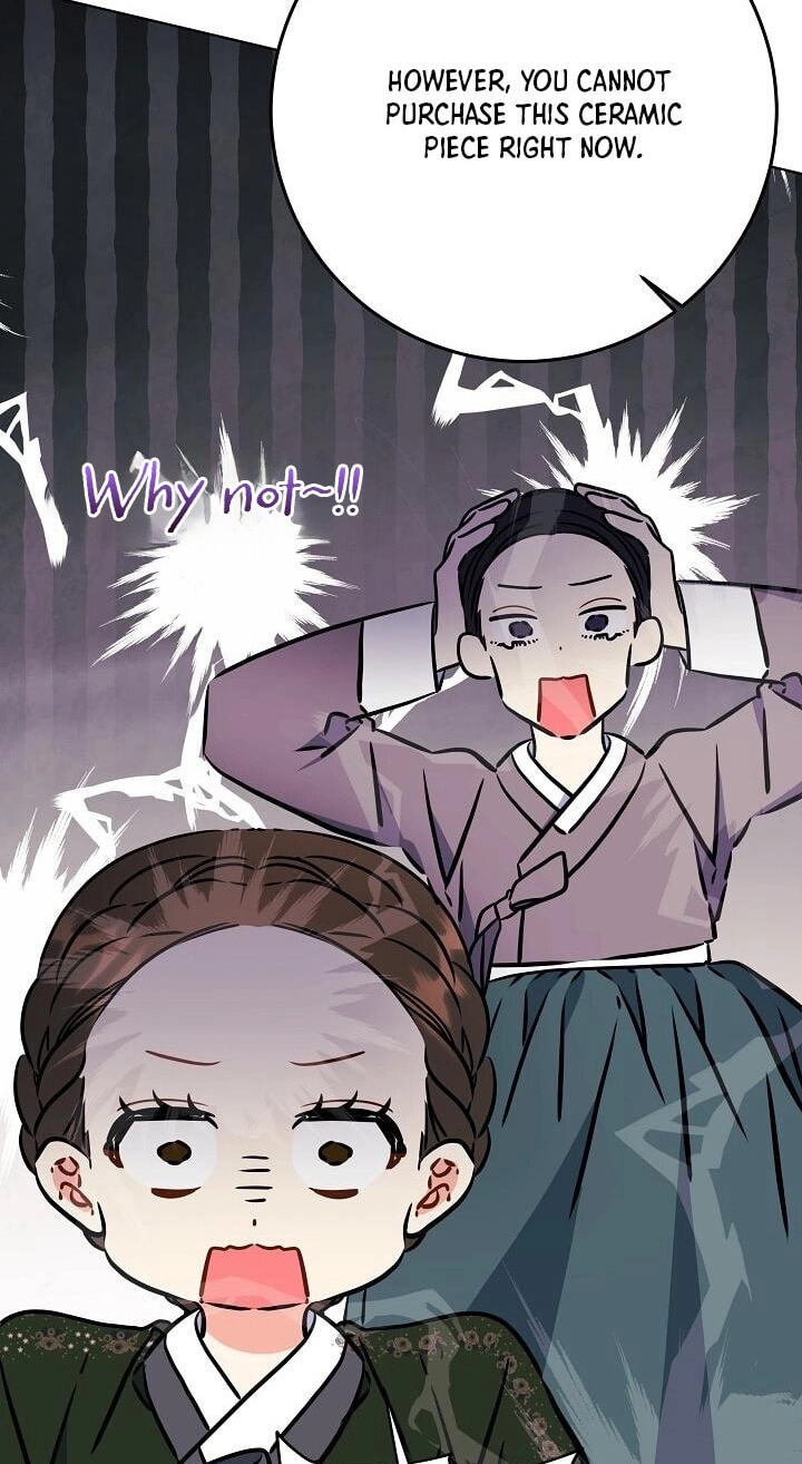 I Was Born as The Daughter of a Low-Ranking Concubine Chapter 77 page 61 - 
