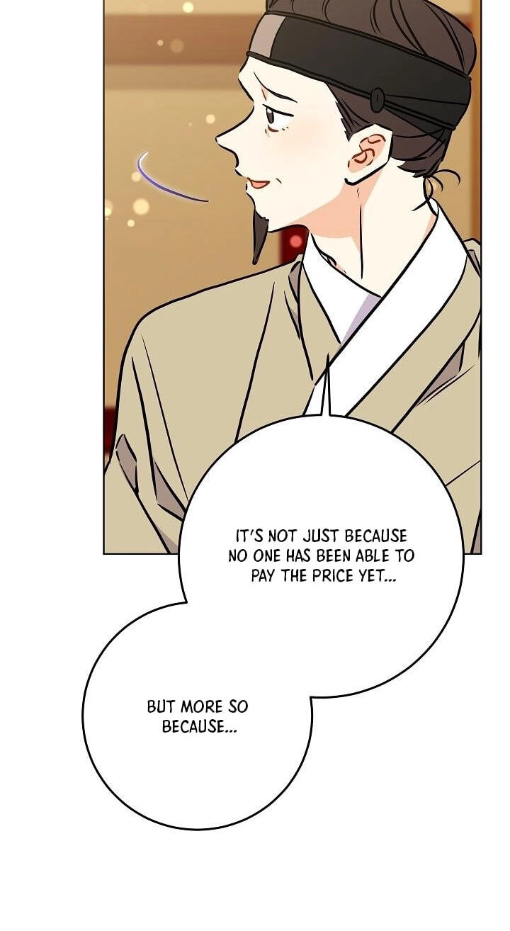 I Was Born as The Daughter of a Low-Ranking Concubine Chapter 77 page 63 - 