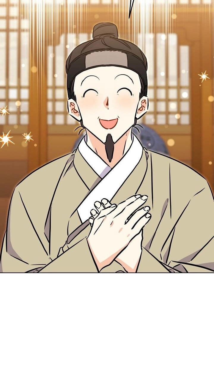 I Was Born as The Daughter of a Low-Ranking Concubine Chapter 77 page 66 - 