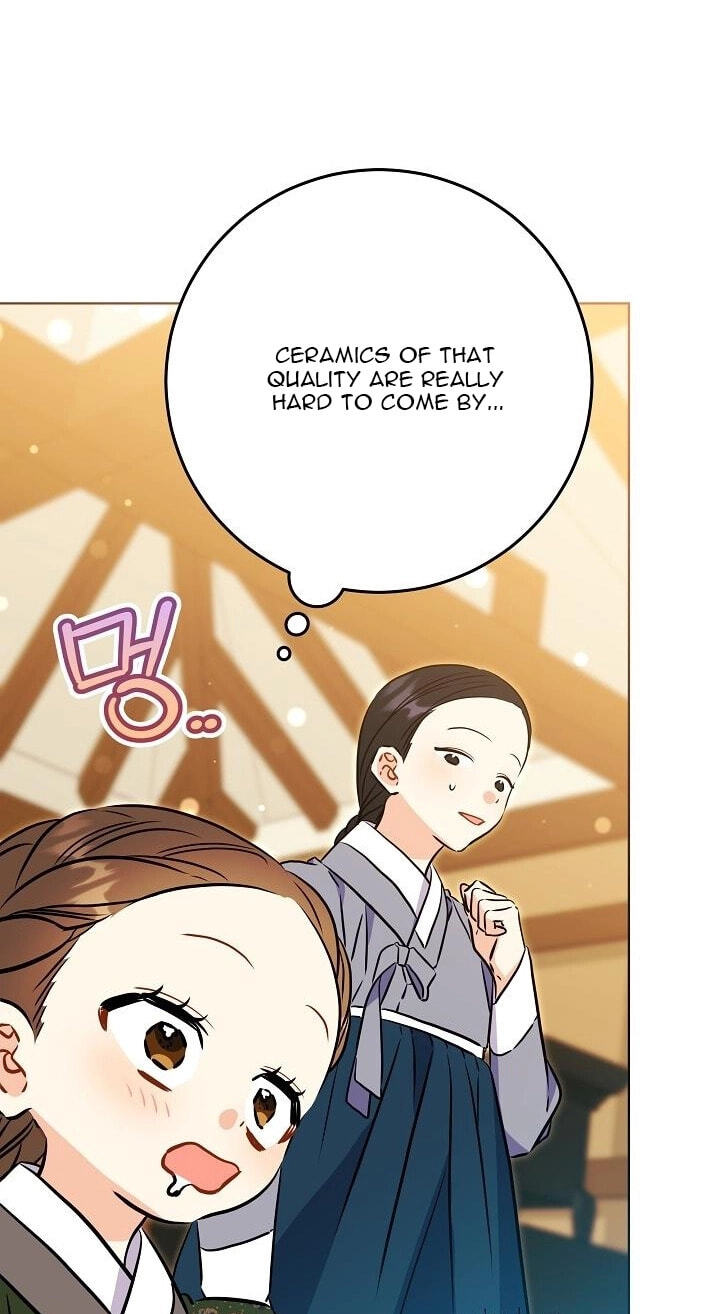 I Was Born as The Daughter of a Low-Ranking Concubine Chapter 77 page 67 - 