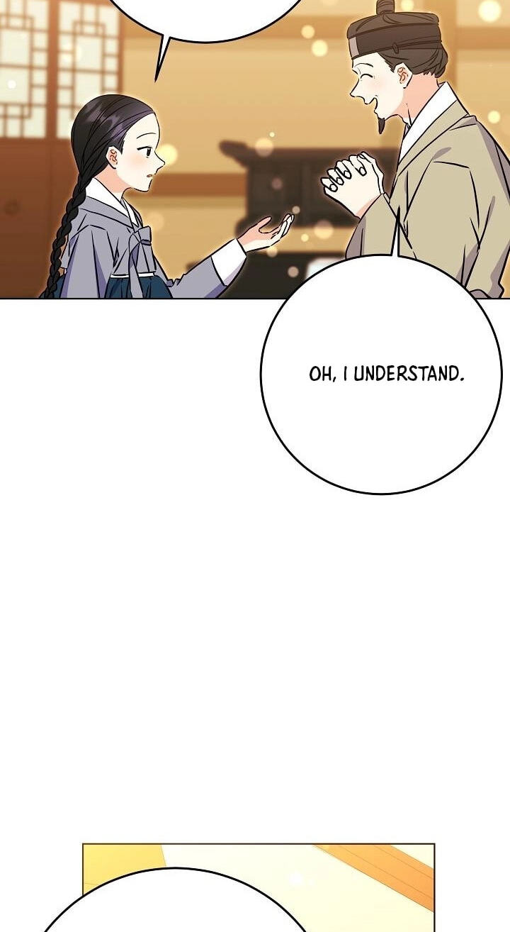 I Was Born as The Daughter of a Low-Ranking Concubine Chapter 77 page 69 - 