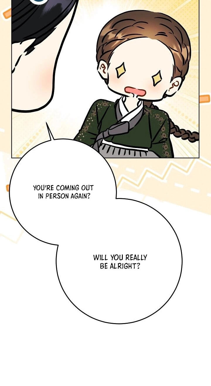 I Was Born as The Daughter of a Low-Ranking Concubine Chapter 77 page 74 - 