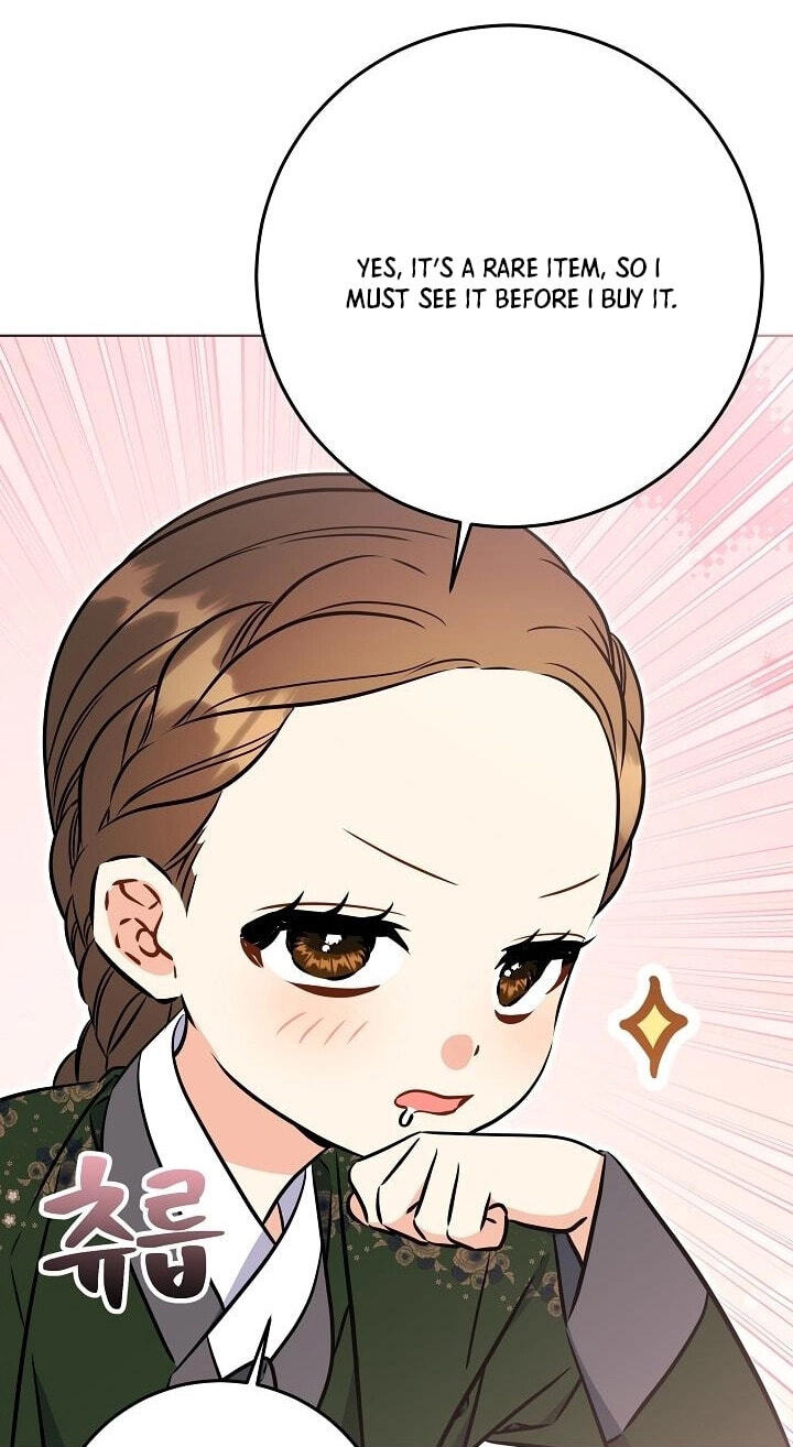 I Was Born as The Daughter of a Low-Ranking Concubine Chapter 77 page 75 - 