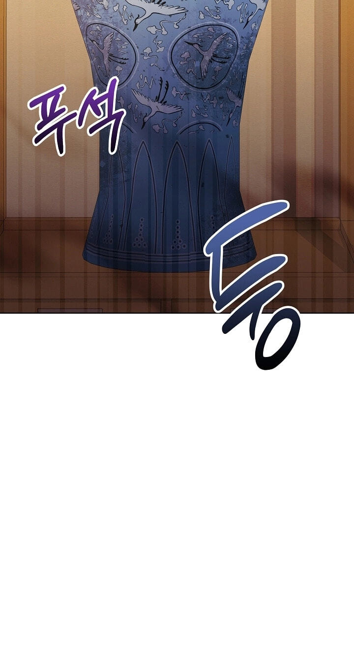 I Was Born as The Daughter of a Low-Ranking Concubine Chapter 77 page 78 - 