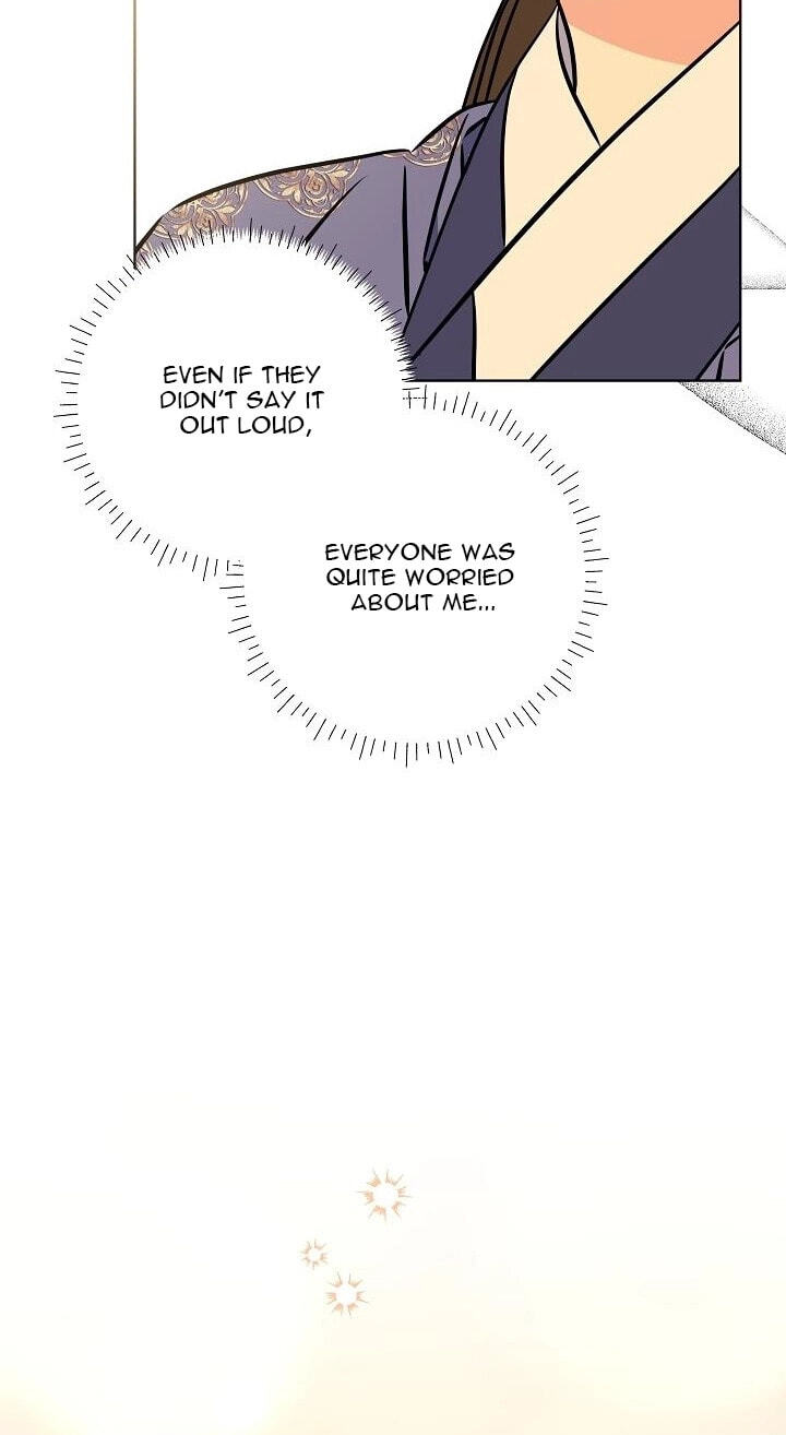 I Was Born as The Daughter of a Low-Ranking Concubine Chapter 77 page 9 - 